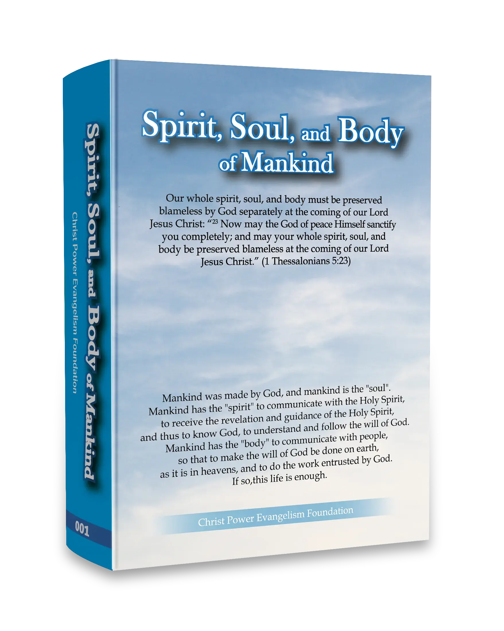 Spirit, Soul, and Body of Mankind 封面