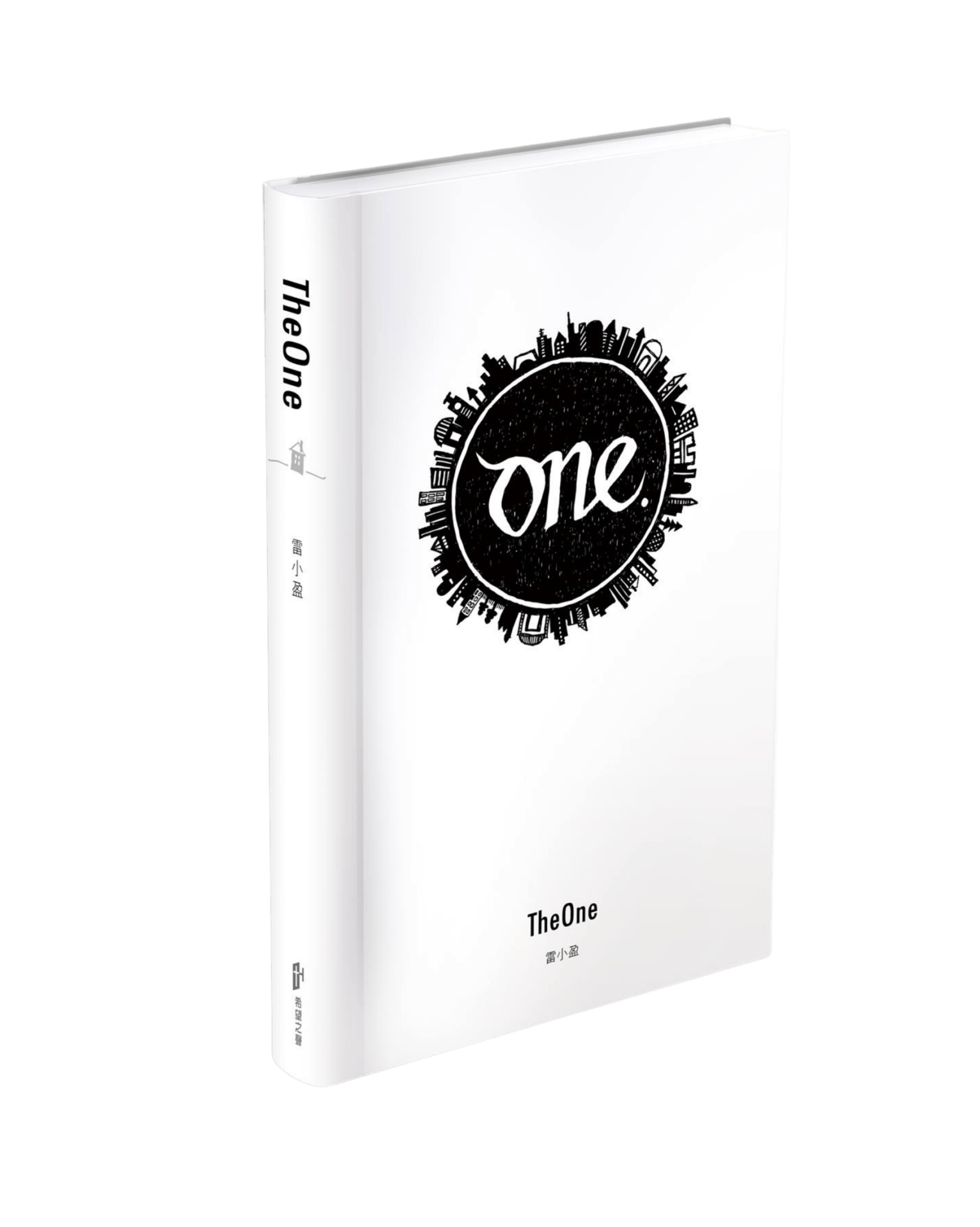 TheOne 封面