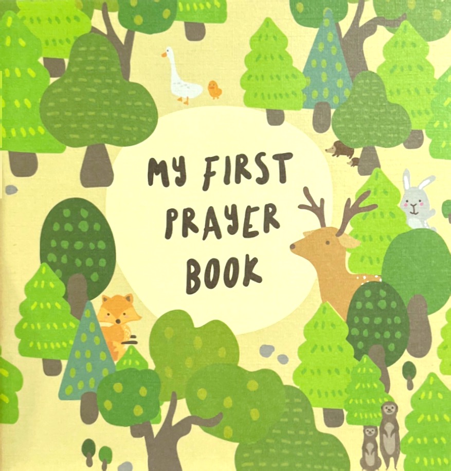 My First Prayer Book 封面