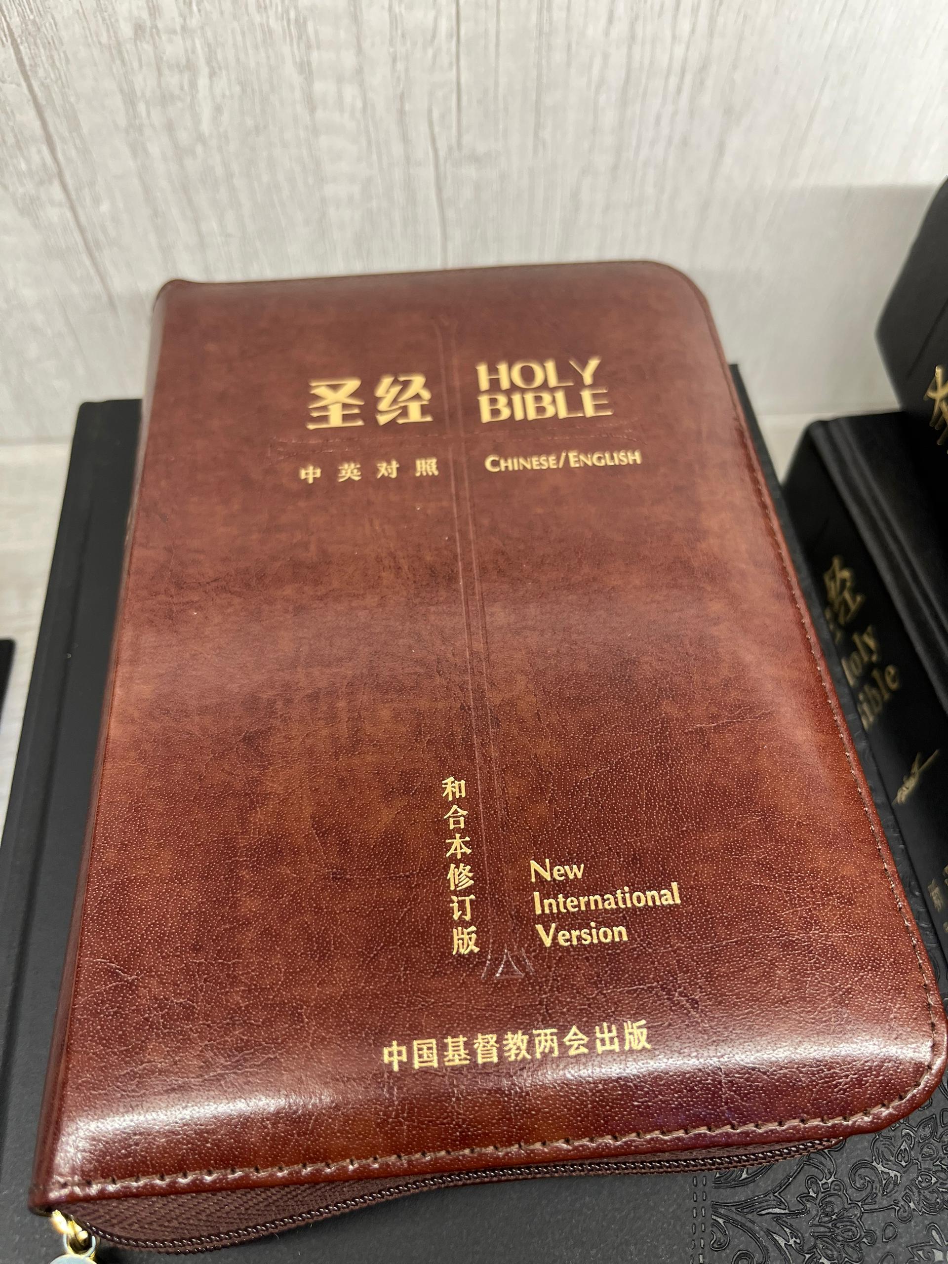 64開中英文和修版（深褐） 封面