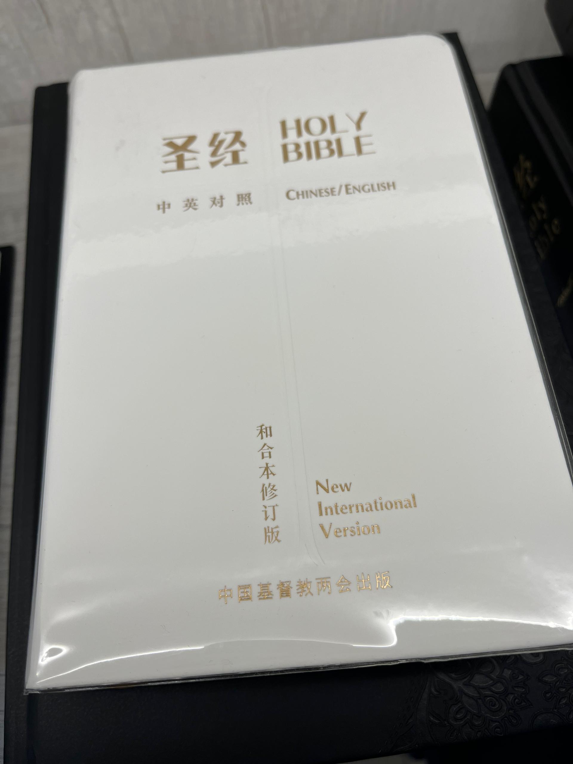 64開中英文和修版（白色） 封面