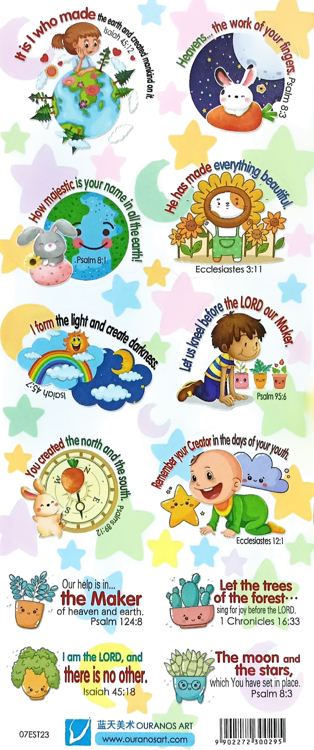 English Children Sticker 封面