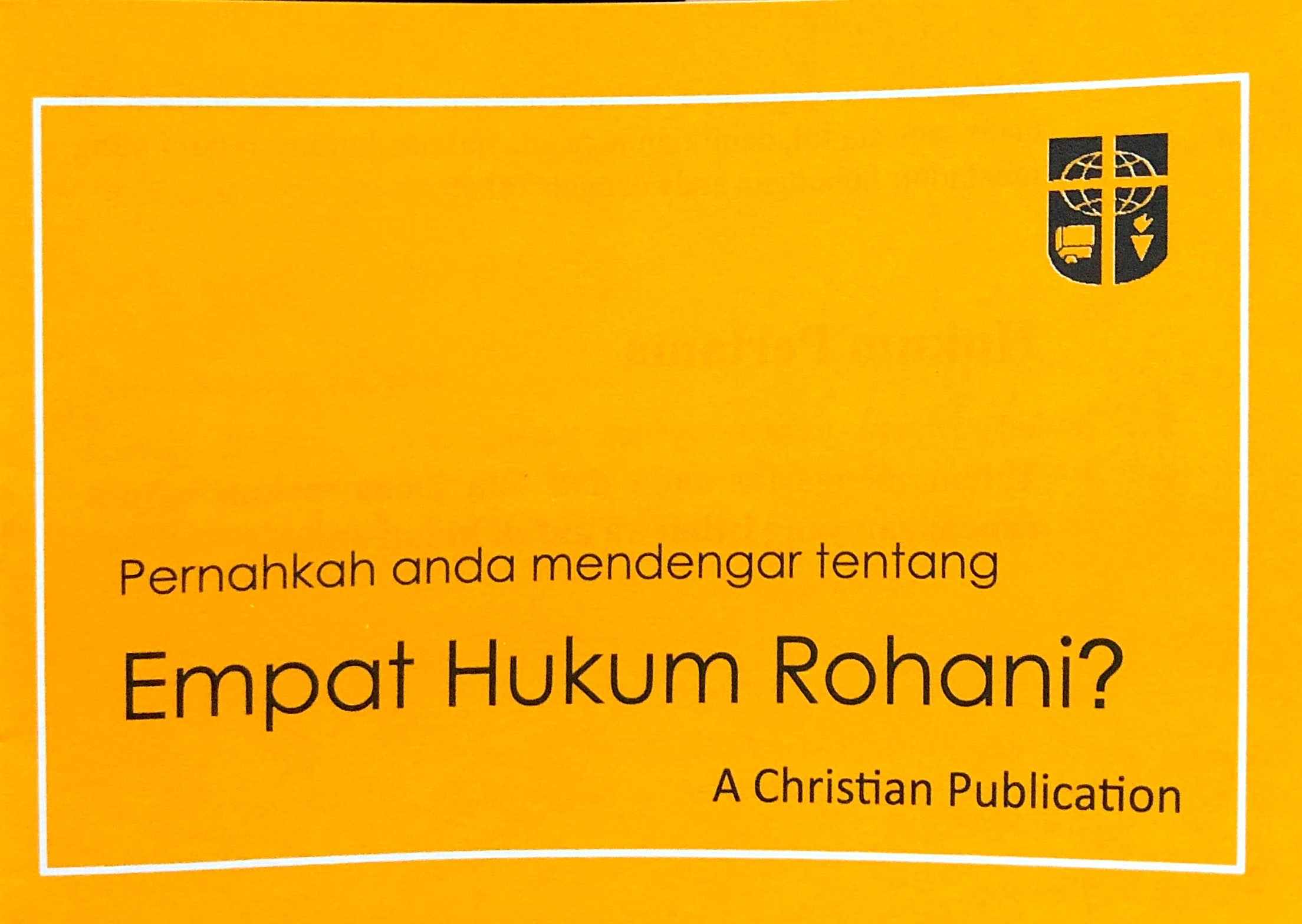 EMPAT HUKUM ROHANI? 封面