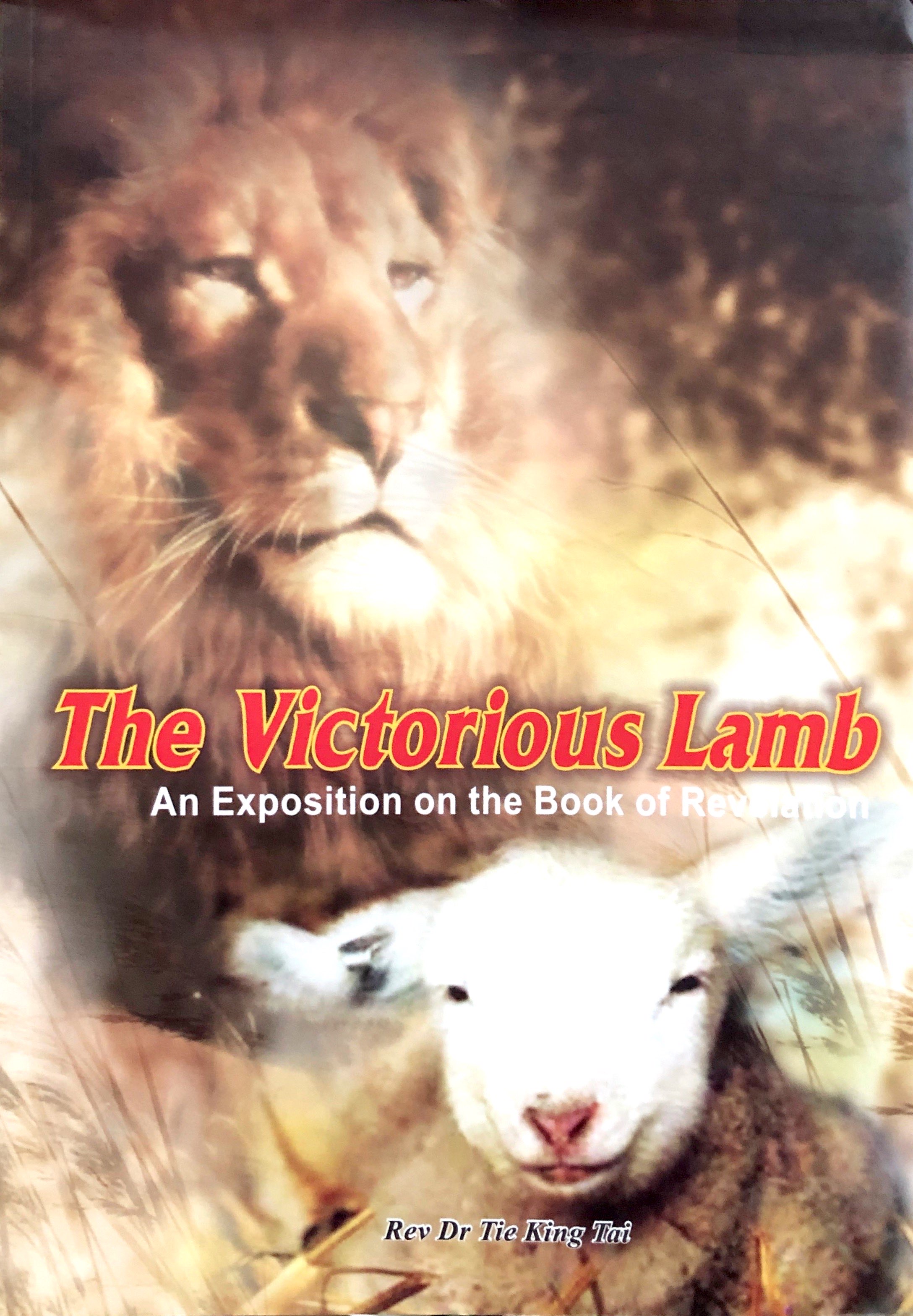 The Victorious Lamb 封面