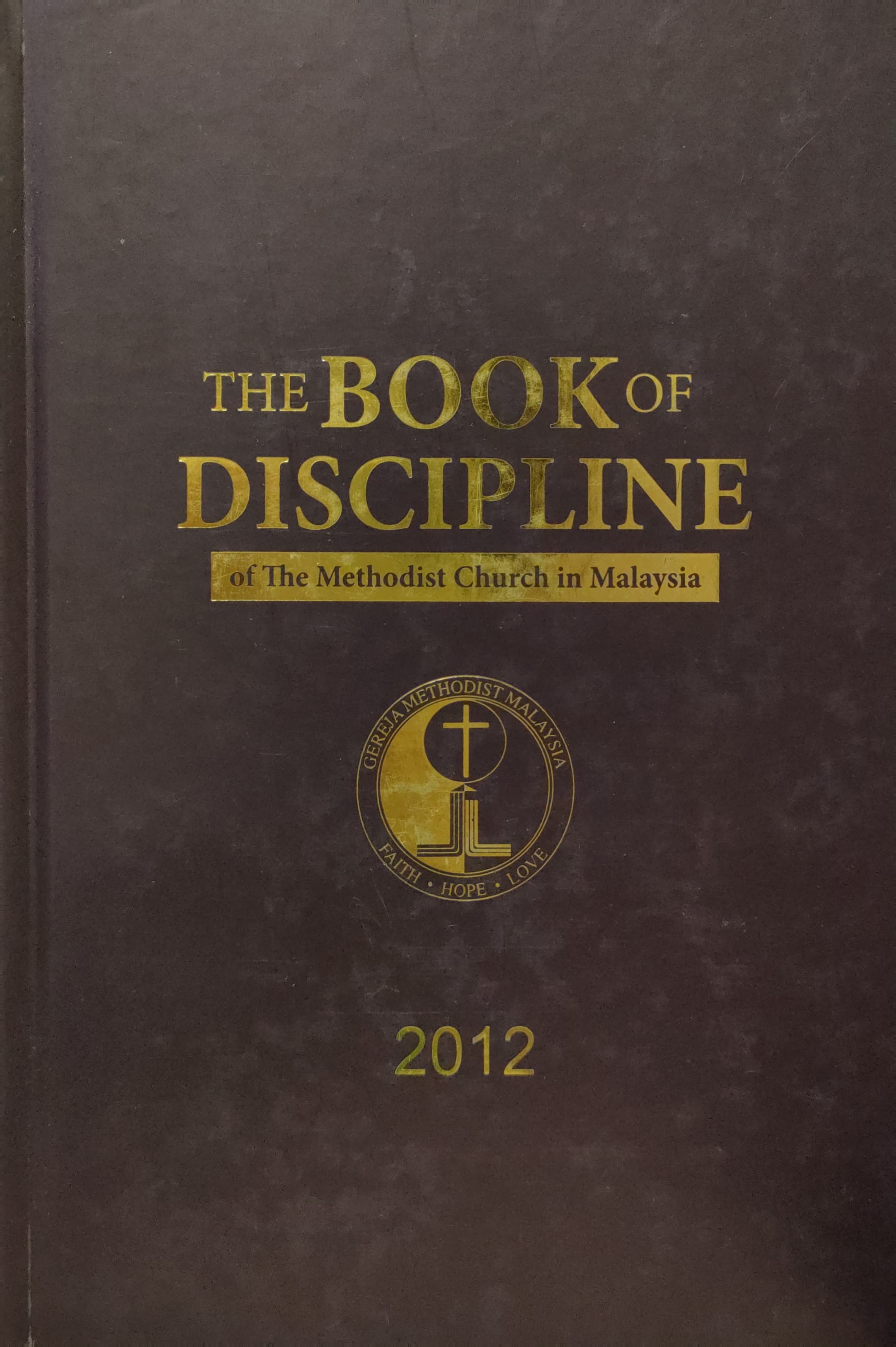 2012 THE BOOK OF DISCIPLINE (NETT) 封面