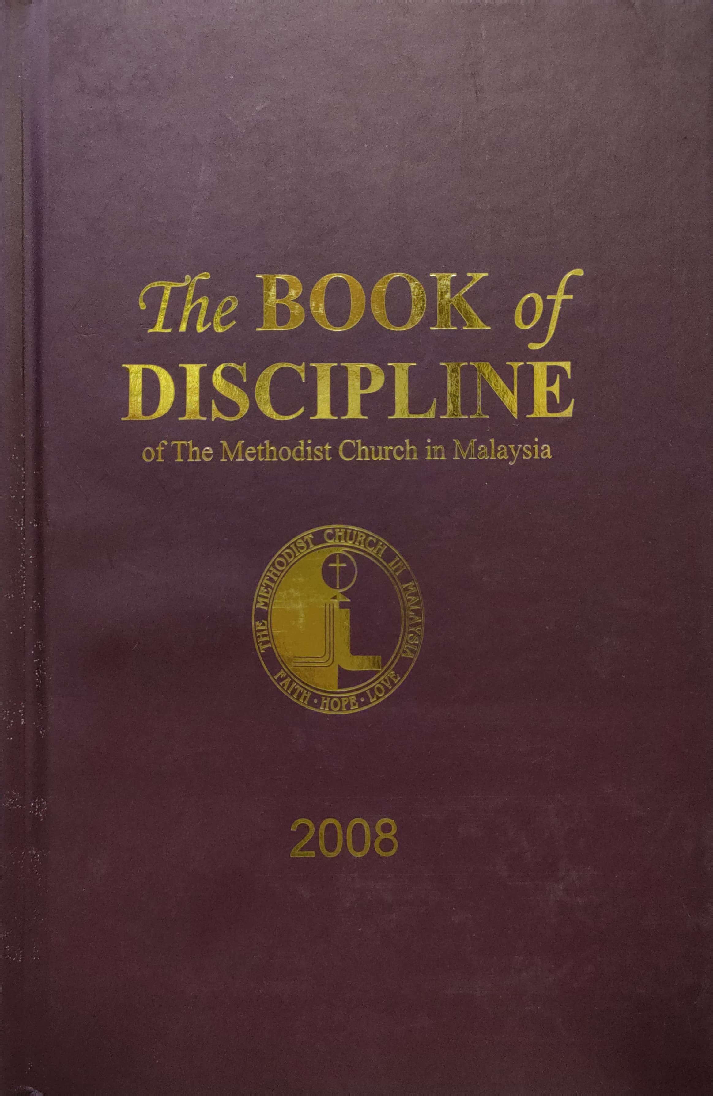 THE BOOK OF DISCIPLINE 2008 封面