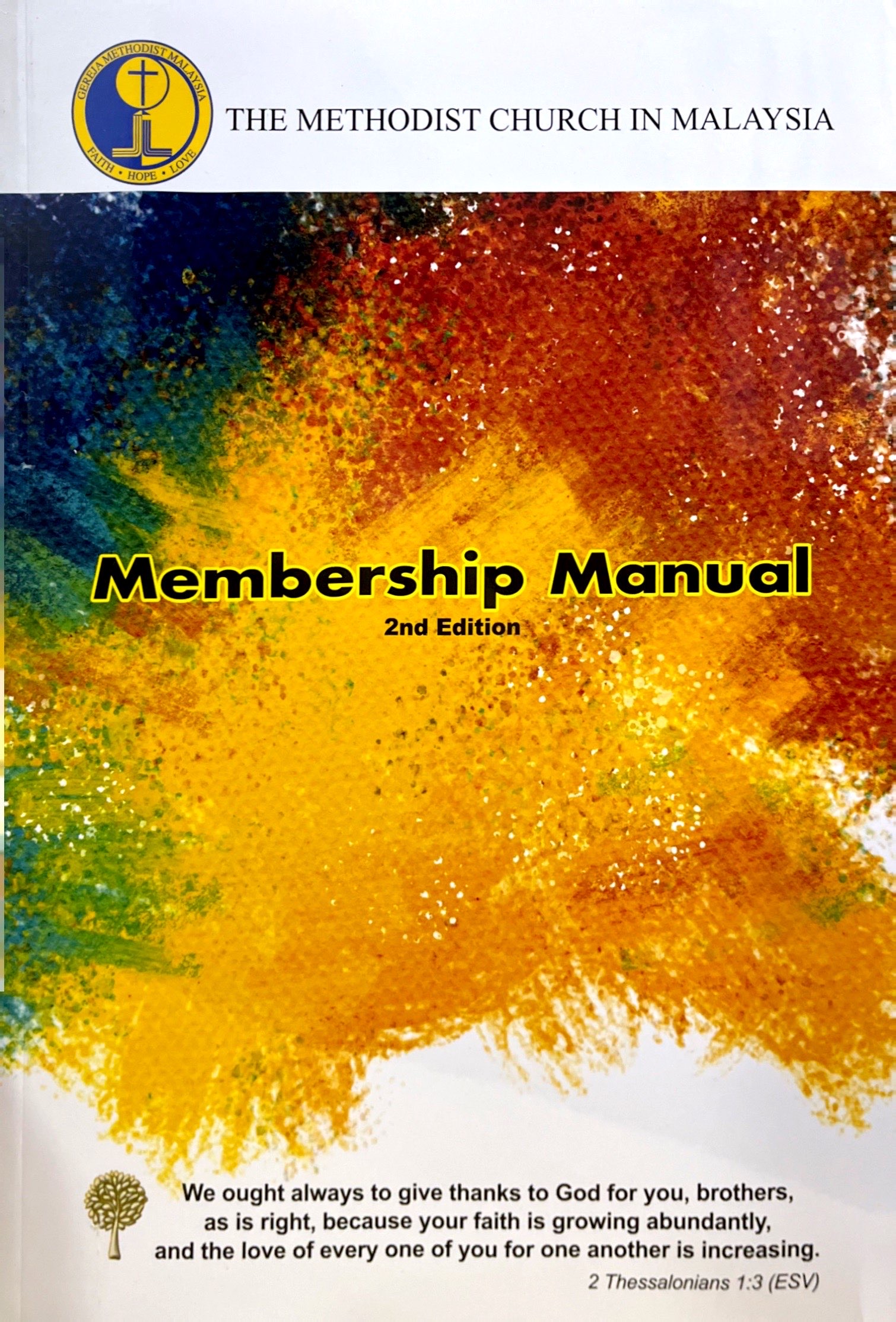 Membership Manual-2nd Edition （NETT） 封面