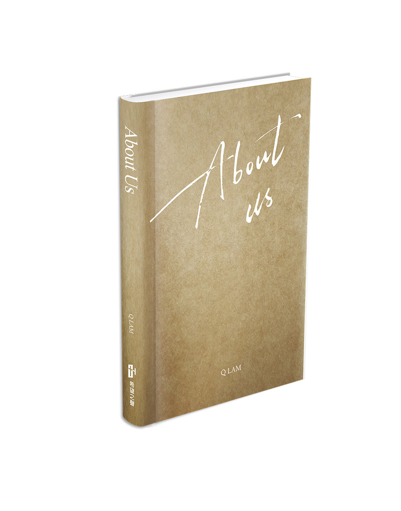 About Us 封面