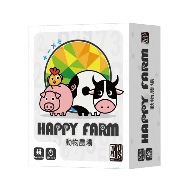動物農場/聰明玩數學系列 封面