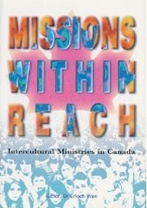 MISSIONS WITHIN REACH 封面