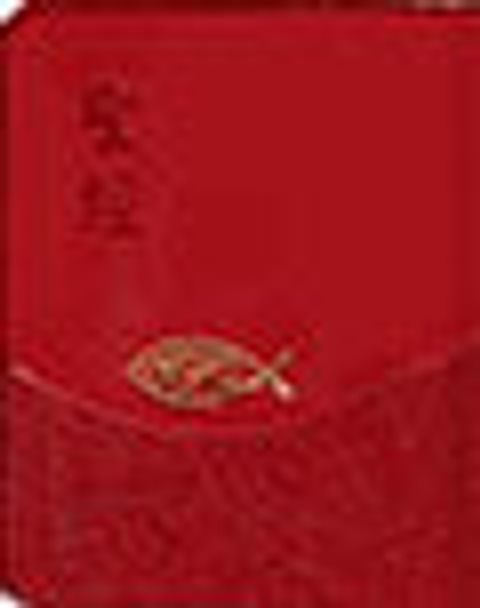 和合本袖珍神版拉鍊得人如魚(紅) 封面
