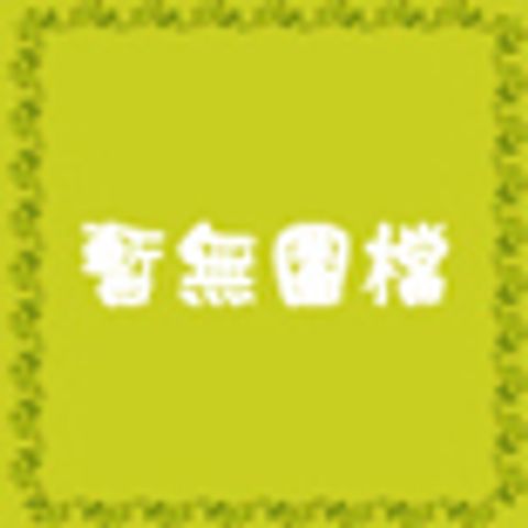 基督教與中國文化 封面