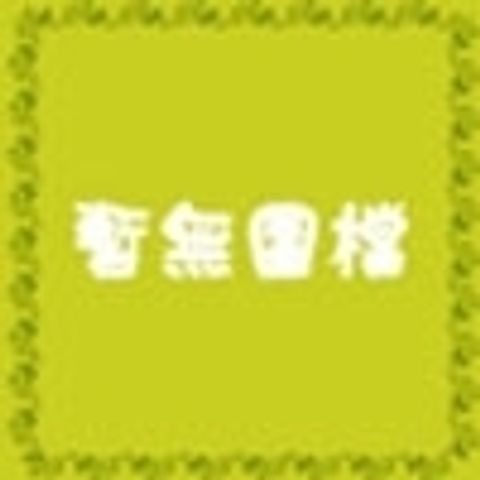 教父學與中國學術--道風基督教文化評論(28) 封面