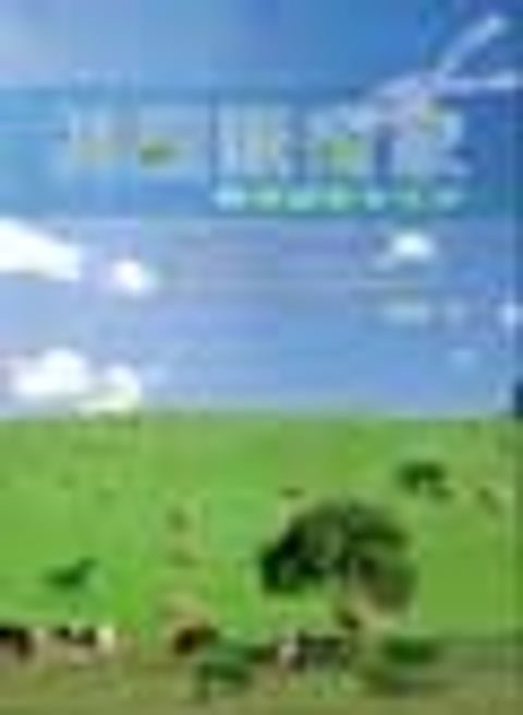 樹雕藝術的園藝動物世界 封面