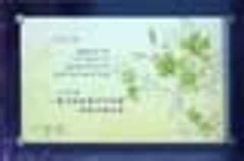 大亞克力桌飾 封面