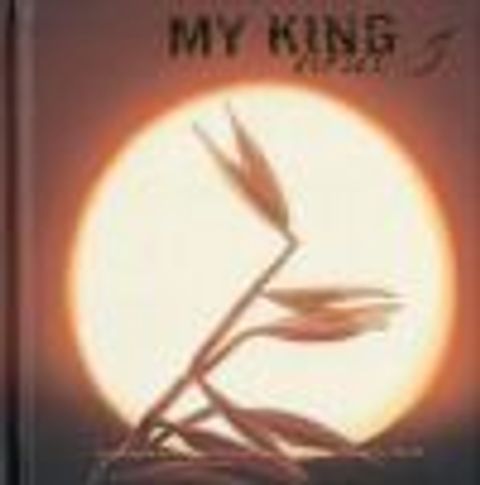 My King and I-君王與我 封面