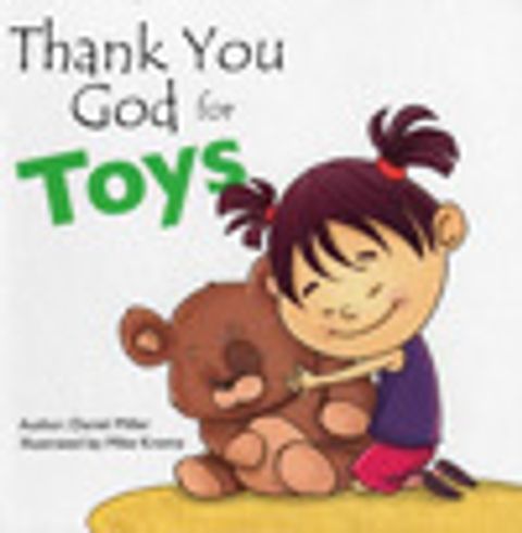 For Toys:Thank You God/感謝天父:獻給玩具 封面