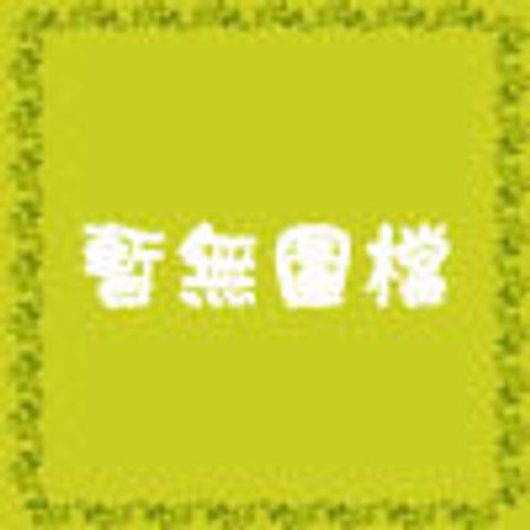 新標箴言小本 封面
