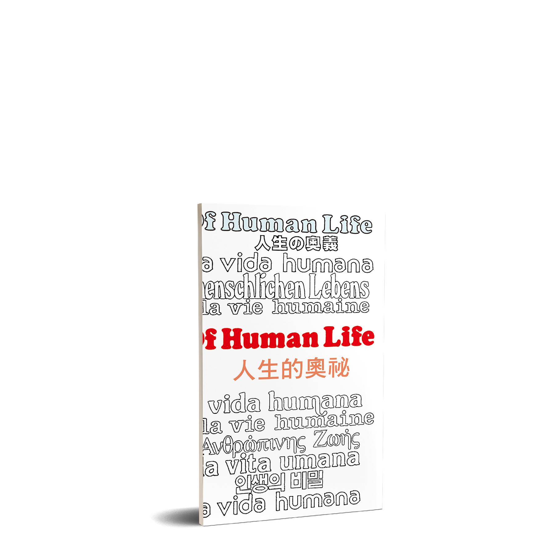 Mystery of Human Life 人生的奧祕(中英) 封面
