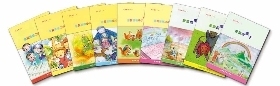 兒童教材-親子圖畫書(全套九本) 封面