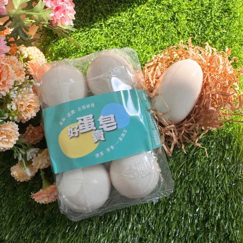 復活蛋/6入蛋型潔膚皂 封面