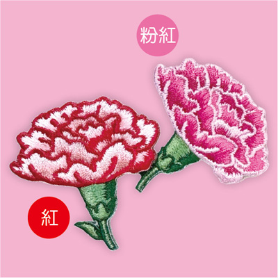 刺繡康乃馨胸花 封面