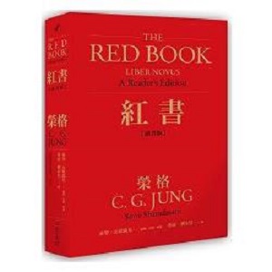 紅書(讀者版) 封面