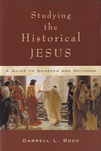 Studying the Historical Jesus: A Guide to Sources and Methods 封面