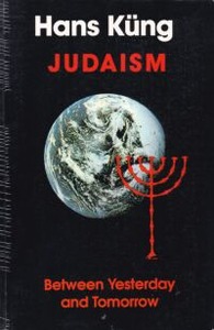 Judaism: Between Yesterday and Tomorrow 封面