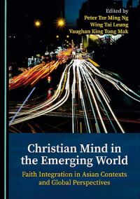Christian Mind in the Emerging World 封面
