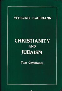 Christianity and Judaism: Two Covenants 封面