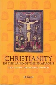 Christianity in the Land of the Pharaohs: The Coptic Orthodox Church 封面