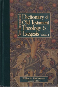 New International Dictionary of Old Testament Theology and Exegesis (5 Volume Set) 【此產品不設海外郵寄，只提供本地上門派送】 封面