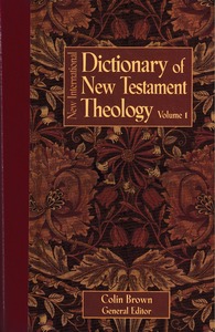 New International Dictionary of New Testament Theology (4 Volume Set) 【此產品不設海外郵寄,只提供本地上門派送】 封面
