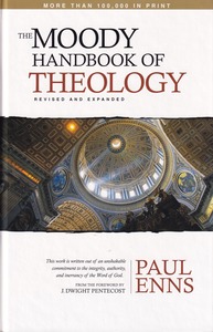 The Moody Handbook of Theology 封面
