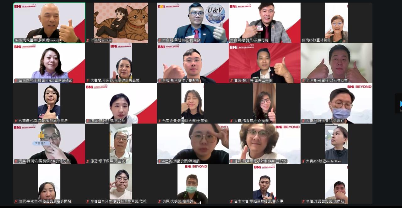 新聞封面圖