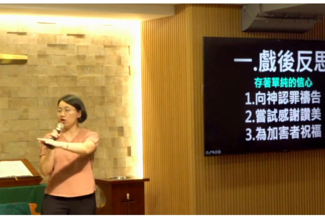 邱于如姊妹於劇後分享信息「逆境中的信靠」。明穗教會提供
