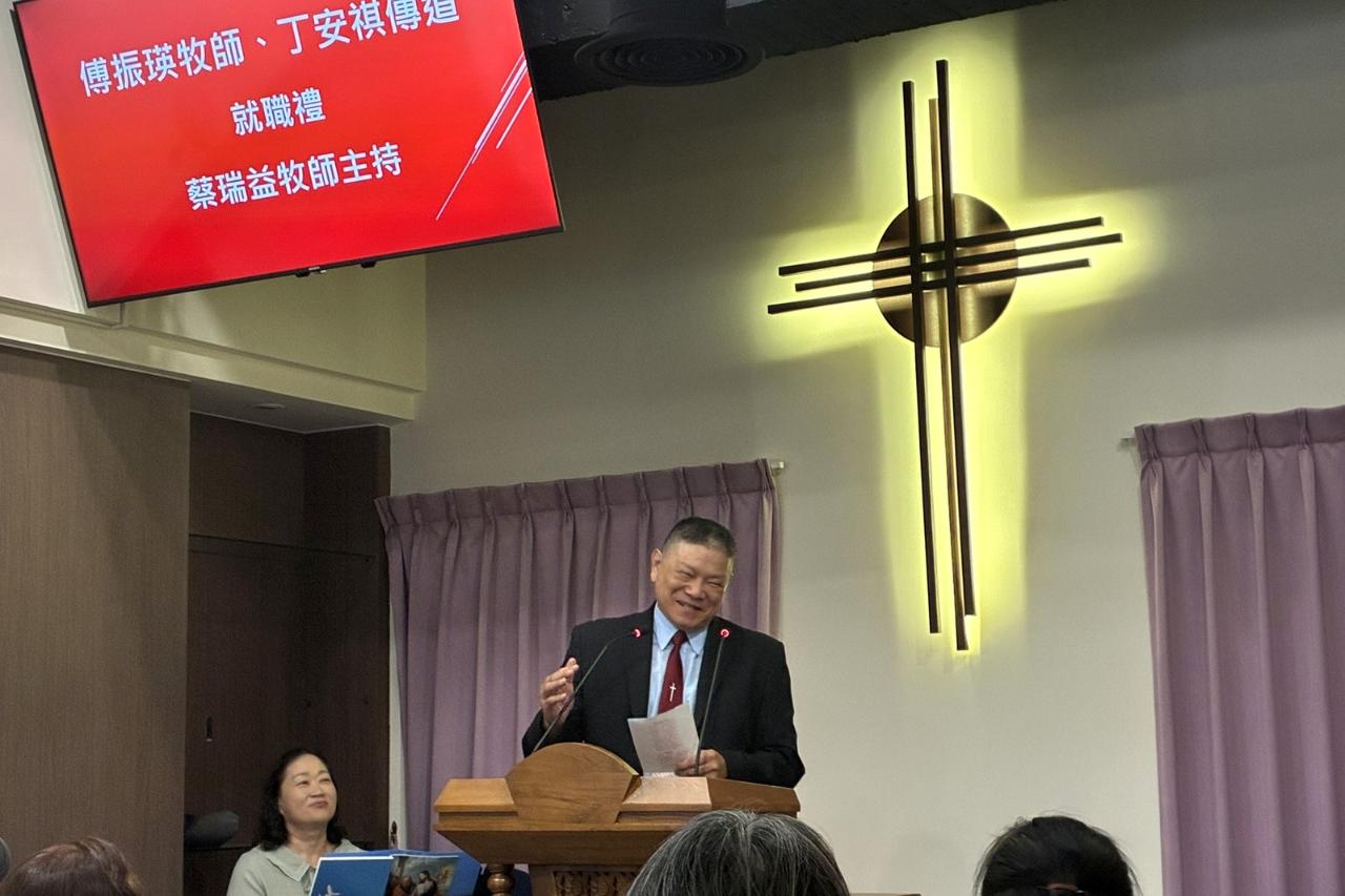 沙崙牧心堂劉敬國牧師主禮