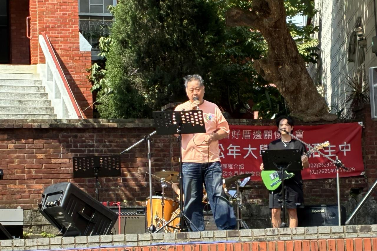 萬得福樂團演出