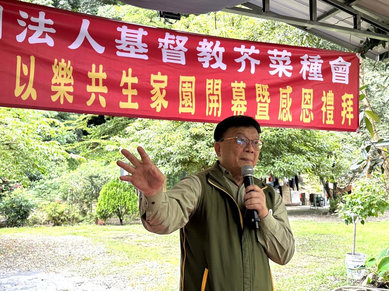 迎戰原鄉高齡化 芥菜種會「以樂共生家園」守護長者在地安老 - 傳承創辦人孫理蓮女士70年照顧使命 整合培力與食農以工「帶振」助家庭自立