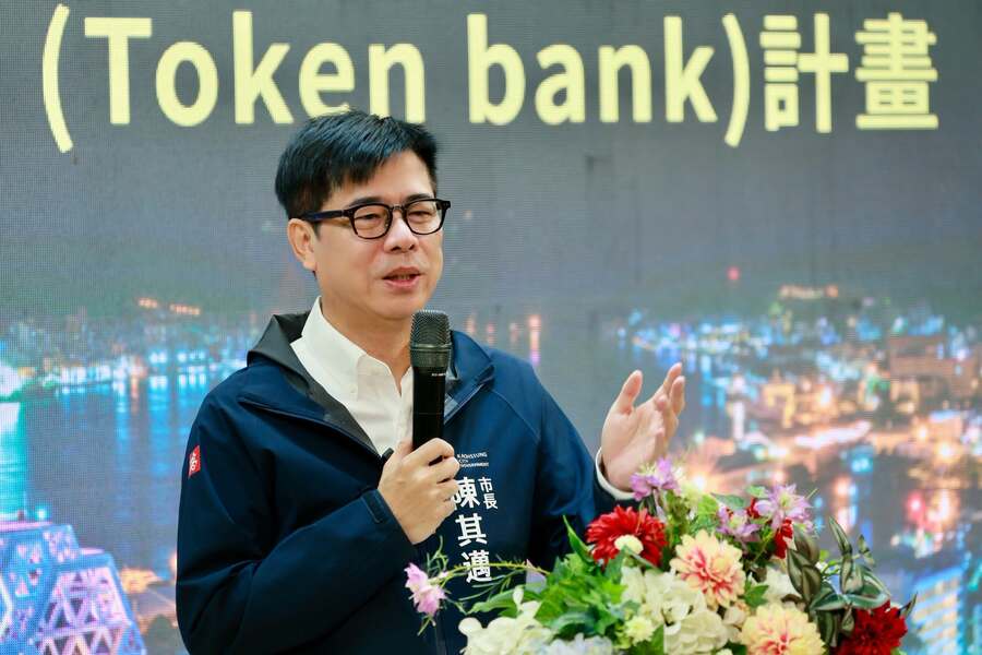 新聞封面圖
