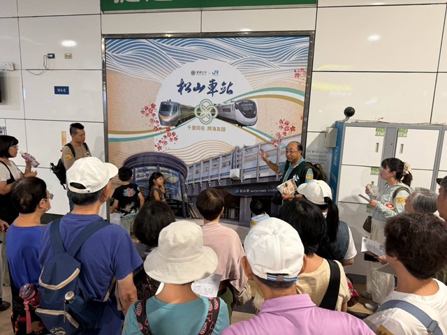 新聞封面圖