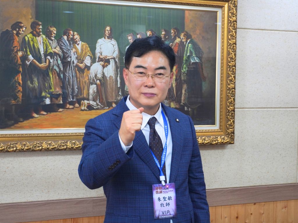 新聞封面圖