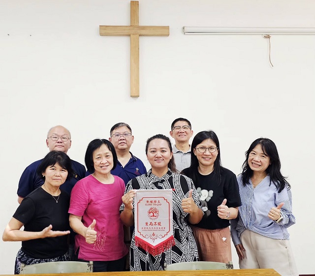 新聞封面圖