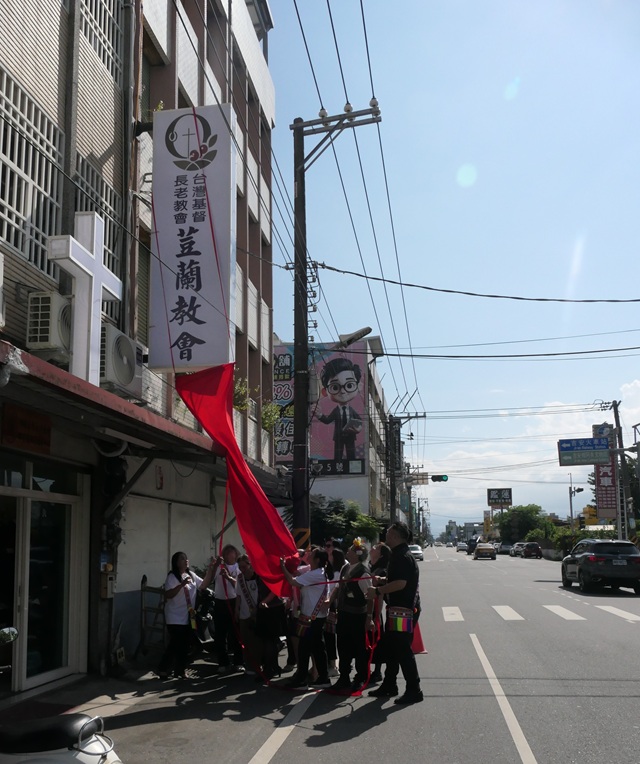 新聞封面圖