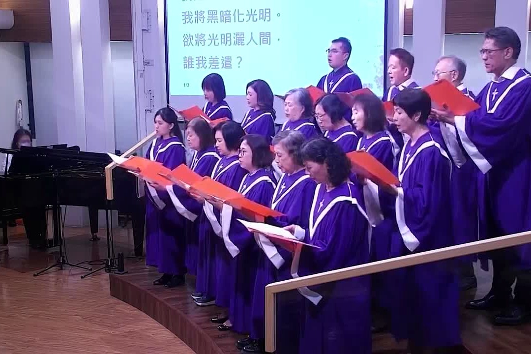 新聞封面圖