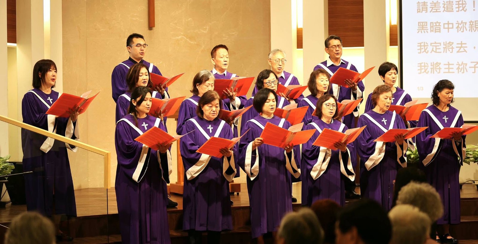 你不能放下的以撒是什麼?研經培靈會首晚培靈 從亞伯拉罕三次「我在這裡」談交託 - 講員從創世記22章談數位時代的專注,也談兩三代人在教會裡彼此依賴與放手