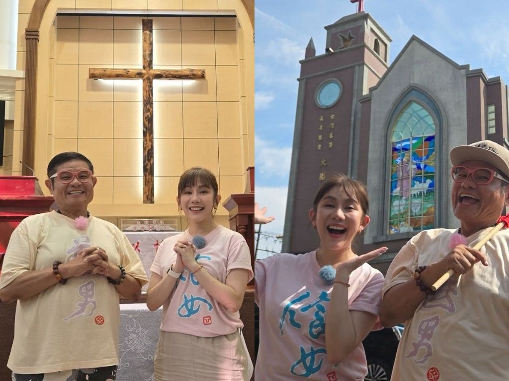 新聞封面圖