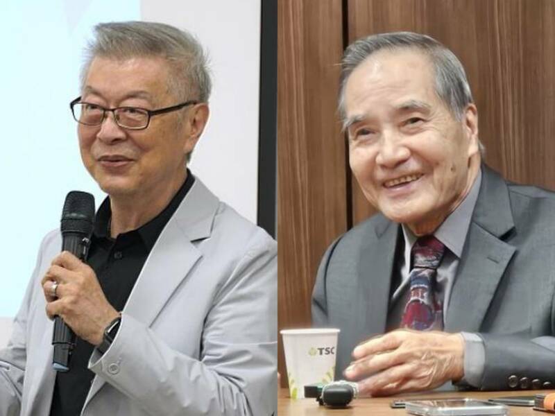 新聞封面圖