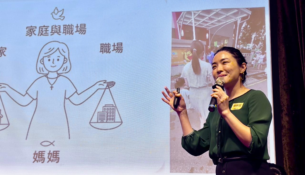 新聞封面圖